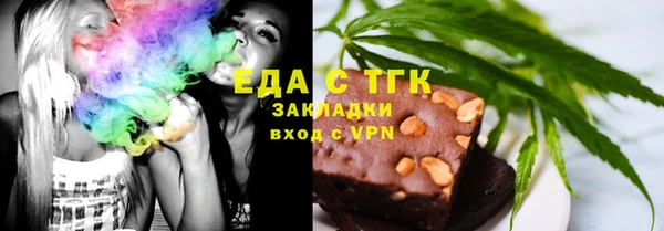 PSILOCYBIN Арсеньев