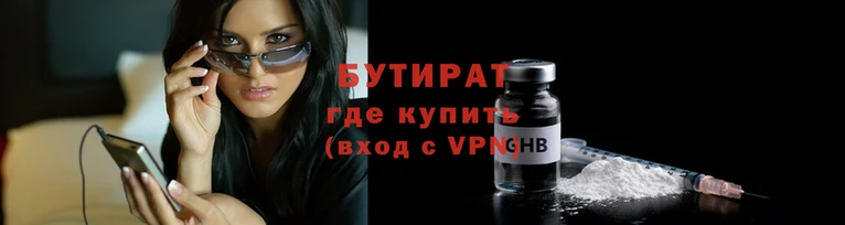 PSILOCYBIN Арсеньев