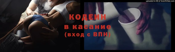 каннабис Алексин
