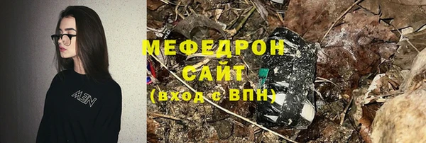 a pvp Алзамай