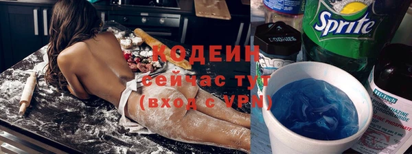 PSILOCYBIN Арсеньев
