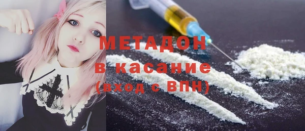 a pvp Алзамай