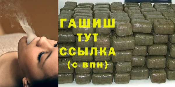 a pvp Алзамай