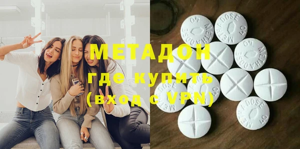 каннабис Алексин