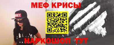 прущая мука Апрелевка