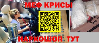 прущая мука Апрелевка