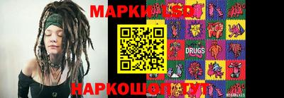 каннабис Балахна