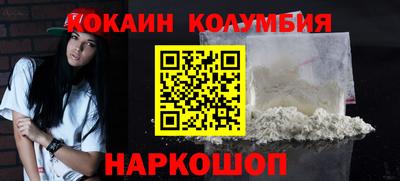 прущая мука Апрелевка