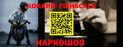 прущий лед Балаково