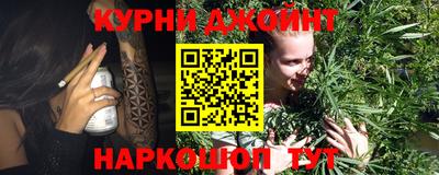 прущий лед Балаково