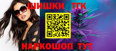 прущий лед Балаково