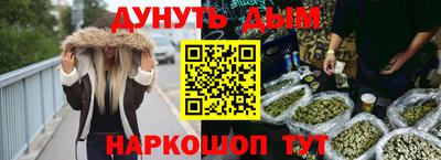 прущая мука Апрелевка