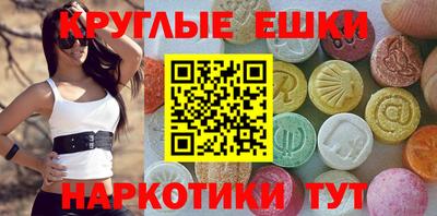 мяу мяу мука Балашиха