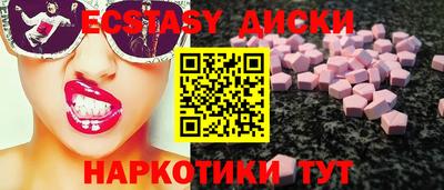 мяу мяу мука Балашиха