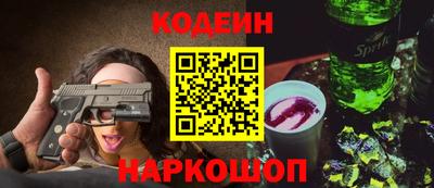каннабис Балахна