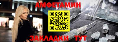 прущая мука Апрелевка