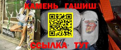 каннабис Балахна
