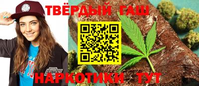 мяу мяу мука Балашиха