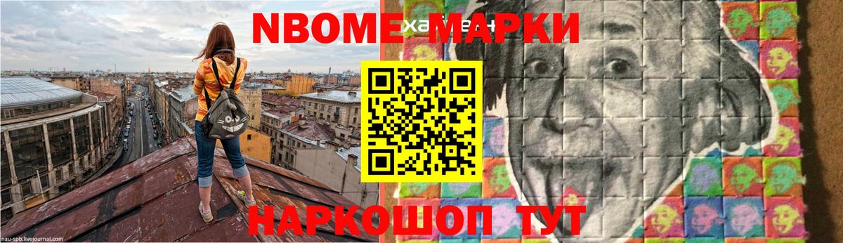 LSD-25 экстази ecstasy Баксан