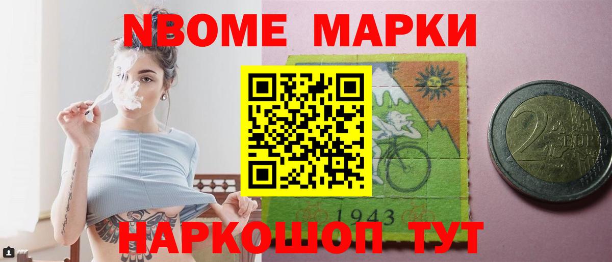 Баксан  Лсд 25 экстази ecstasy  LSD-25 экстази кислота  KRAKEN как зайти  Вход с VPN 