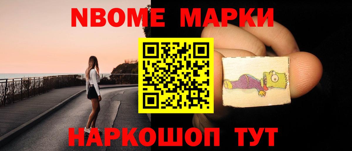 Лсд 25 экстази кислота  ЛСД экстази ecstasy  Баксан 